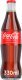 Coca Cola 33cl Har 24