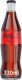 Coca Cola Zero 33cl Har 24