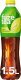 Fusetea Lemon Lemongrass PET EW 150cl Har 6