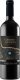 Prelius Cabernet Sauvignon Maremma DOC Bio Toscana 2018 75cl Fl.