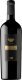 SILENTIUM Primitivo di Manduria Magnum in Geschenkskarton 2020 150cl Fl.