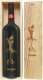 Profundo VdT de Castilla Magnum in Holzkiste 2018 150cl Fl.