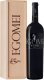 Rioja DOCa Egomei Bodegas JG 2018 in Holzkiste 150cl Fl.